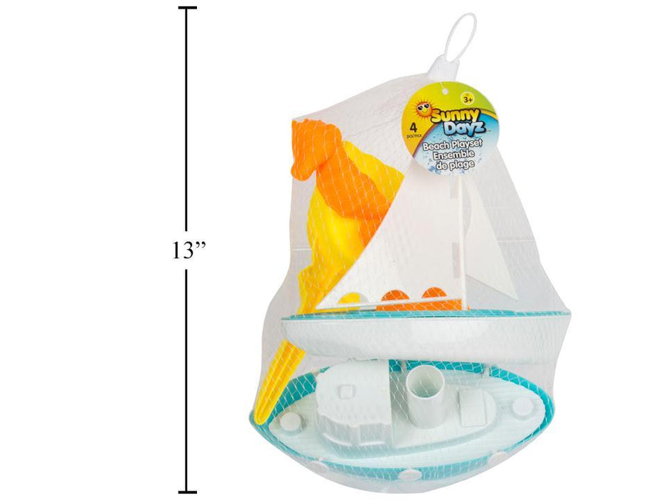 4PC SAILBOAT BEACH SET