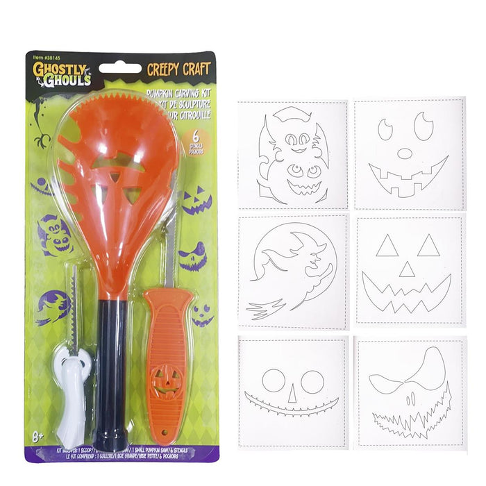 PUMPKIN CARVING SET