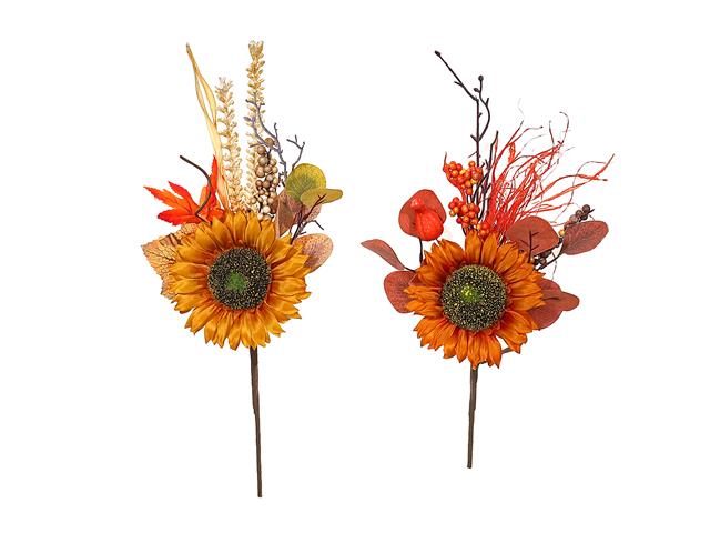 HARVEST SUNFLOWER SPRAY