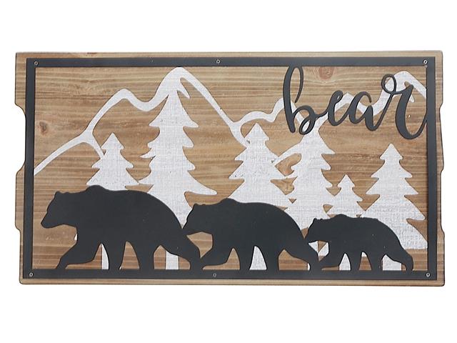 WOOD AND METAL FOREST WALL SIGN