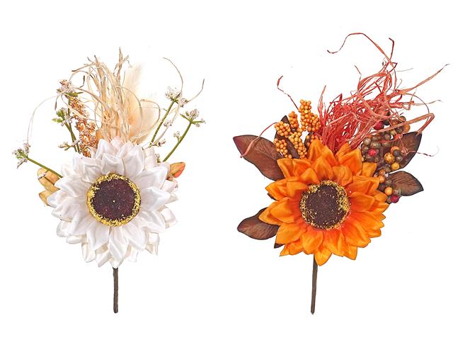 HARVEST SUNFLOWER PICK SMALL