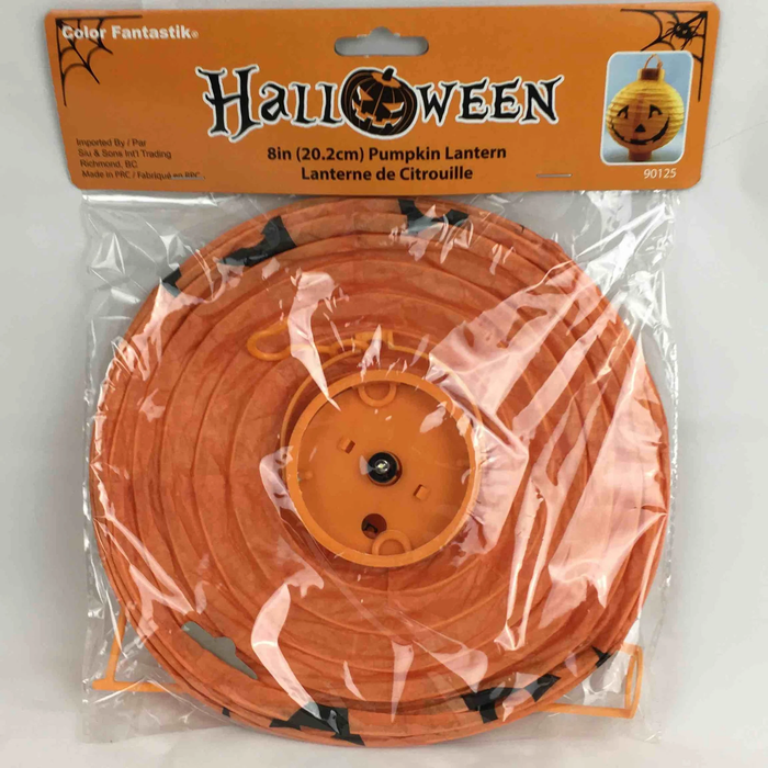 HALLOWEEN PUMPKIN LANTERN