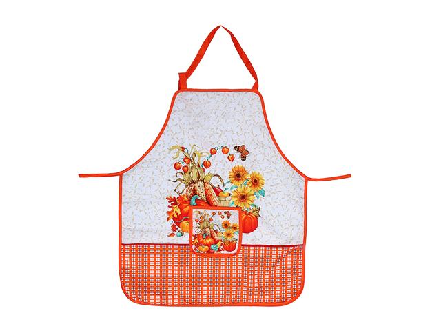 HAPPY HARVEST- APRON