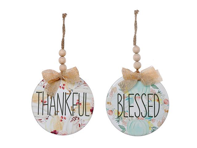 METAL THANKFUL OR BLESSED ORNAMENT