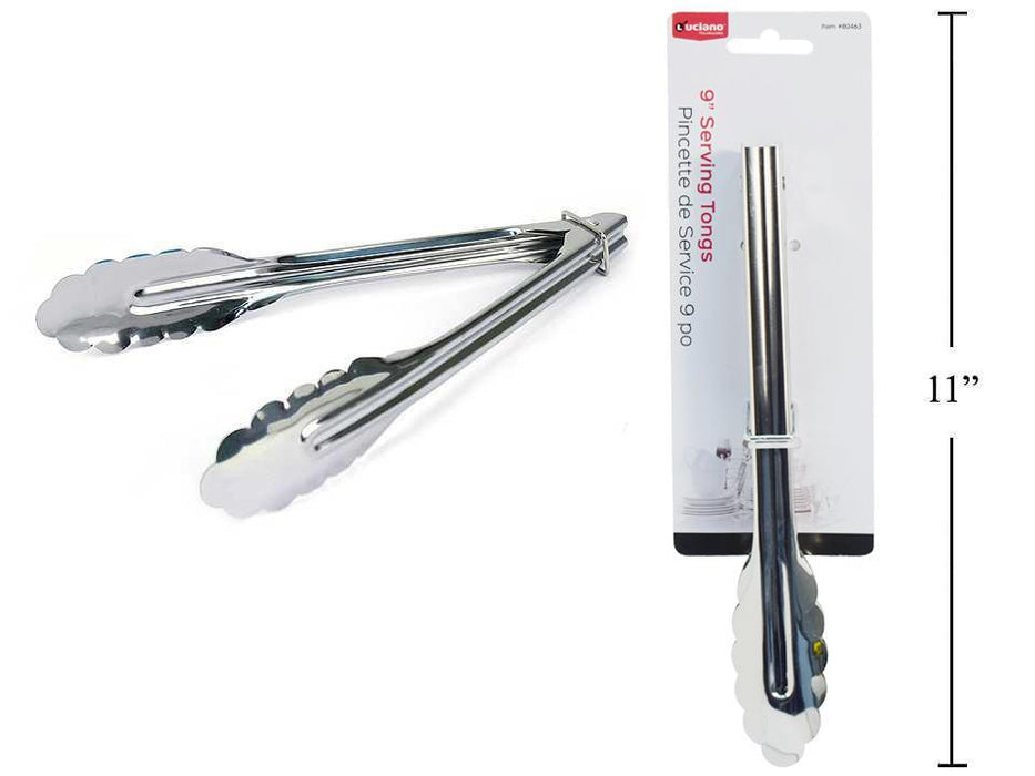 9'' METAL SERVING TONGS