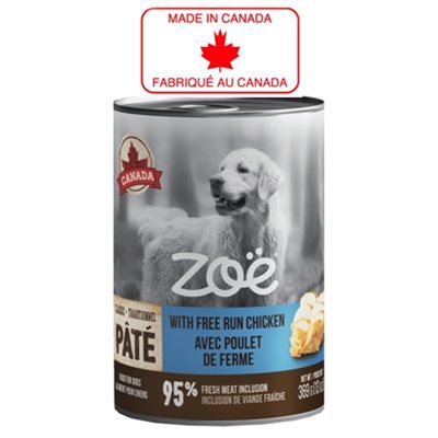 ZOE DOG TREATS WITH FREE RUN CHICKEN