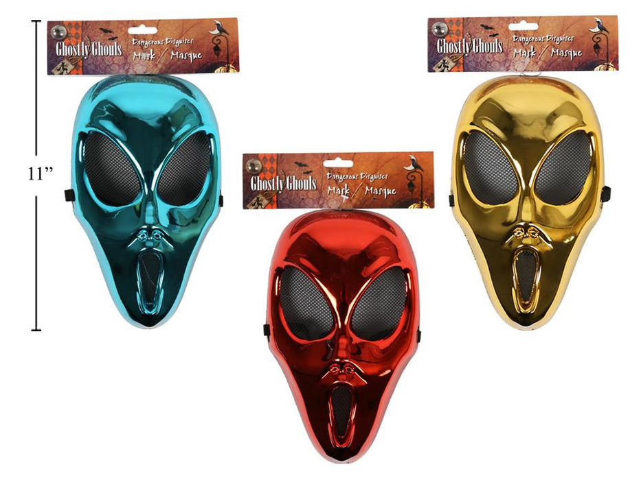 METALLIC ALIEN MASK