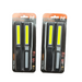Two packages of PdL Accessories two-pack combo lights on a white background