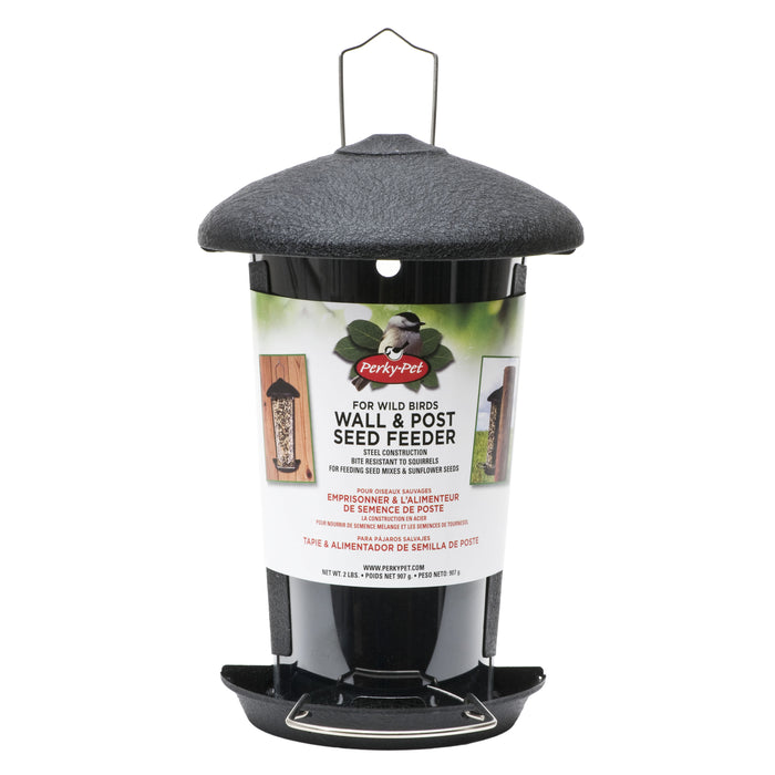 WILD BIRD FEEDER FLAT BACK DESIGN HAMMERED COPPER FINISH HOLDS 1.1LB OF SEEDS