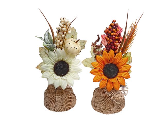 SUNFLOWER HARVEST BOUQUET