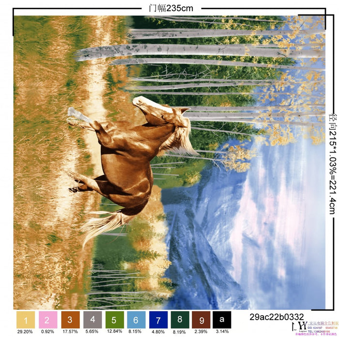 WILDLIFE SOFT THROW 50"X60"