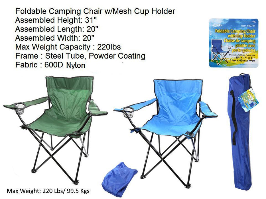 CAMPING FOLDING CHAIR W/CUP HOLDER