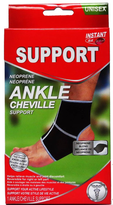 PUREST INSTANT AID ANKLE SUPPORT