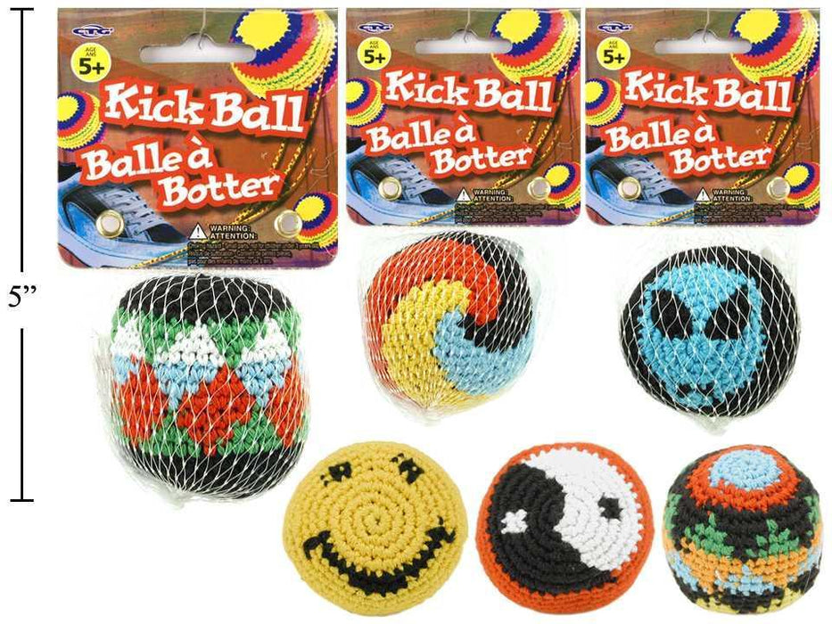 2.25" TOY KICK BALL