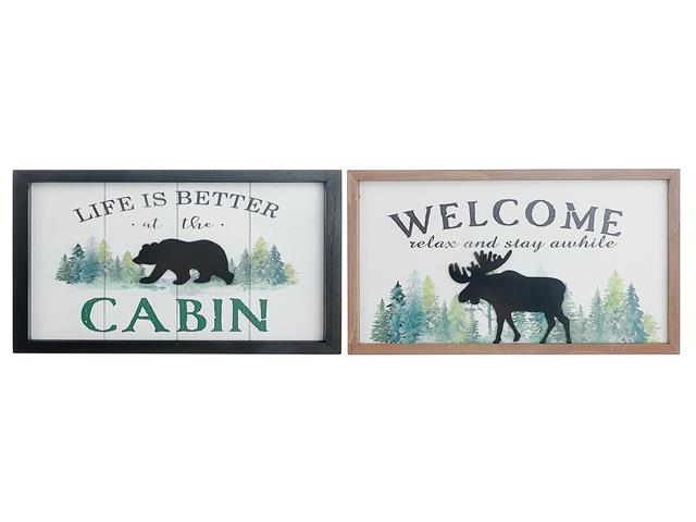 ASSORTED WOOD FRAMED METAL ART 19.7" X 11"