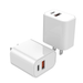 Two white USB charging adapters on a white background