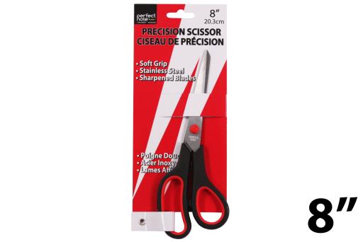 8IN STAINLESS STEEL SCISSORS